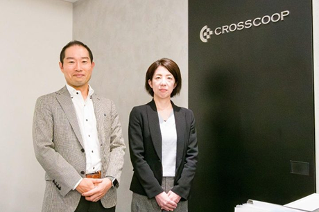 ヒューリックビズフロンティア株式会社