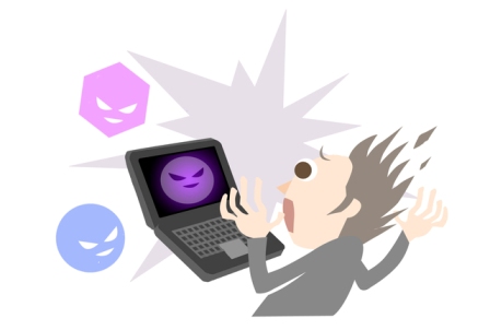 securityrisk