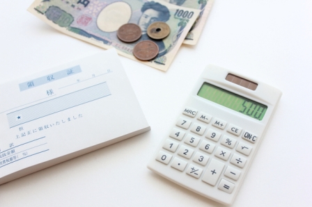 expense