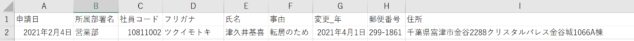 test1