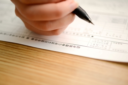 控除の壁の計算