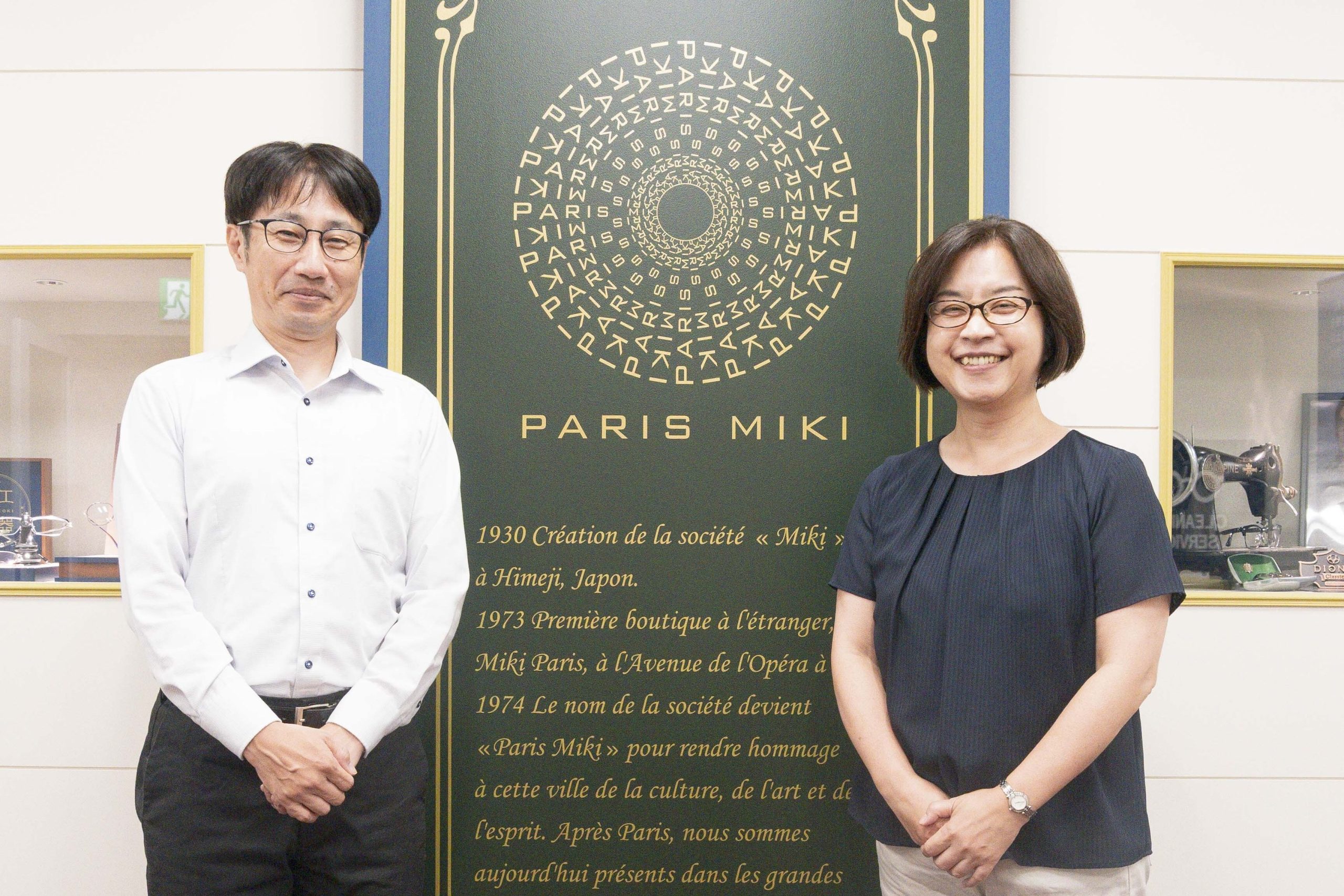株式会社パリミキ
財務経理部 古川英宏様
財務経理部 篠田晴子様