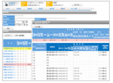 勤怠管理システム