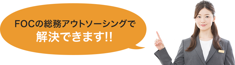 悩んでいる男性