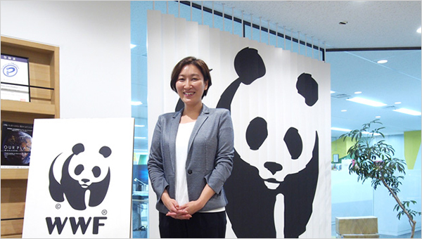（公財）世界自然保護基金ジャパン（WWF）様